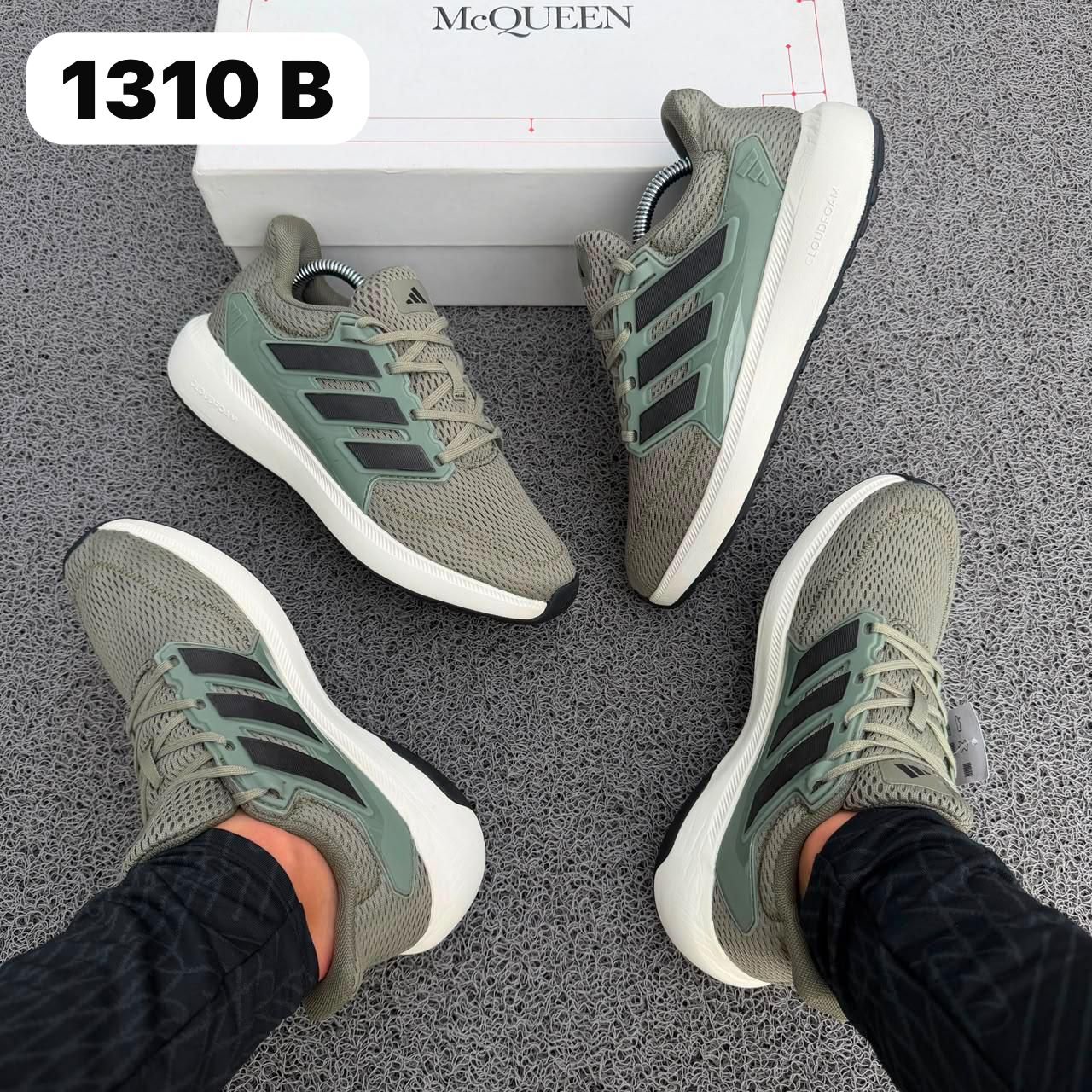Adidas Ultimashow 2,0
